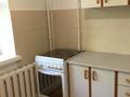 1-комнатная квартира · 35 м² · 4/5 этаж, мкр Самал-1 — Достык - жолдасбекова за 280 000 〒 в Алматы, Медеуский р-н — фото 4