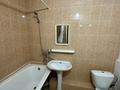 1-комнатная квартира · 35 м² · 4/5 этаж, мкр Самал-1 — Достык - жолдасбекова за 280 000 〒 в Алматы, Медеуский р-н — фото 6