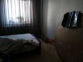5-комнатная квартира · 106 м² · 2/6 этаж, 9мкр 106 — Беркимбаева за 22 млн 〒 в Экибастузе — фото 8
