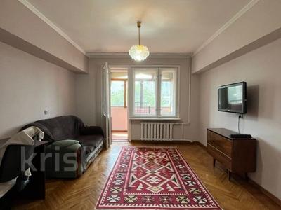 2-комнатная квартира · 78 м² · 4/9 этаж, Назарбаева за 89 млн ₸ в Алматы, Медеуский р-н
