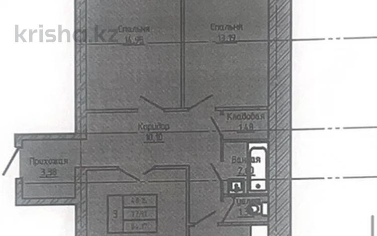 3-комнатная квартира, 83 м², 2/10 этаж, мкр. Алтын орда за 20.6 млн 〒 в Актобе, мкр. Алтын орда — фото 2