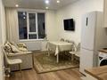 2-комнатная квартира · 54 м² · 4/9 этаж, мкр Шугыла, Мкрн Шугыла 340/46 к14 за 250 000 ₸ в Алматы, Наурызбайский р-н