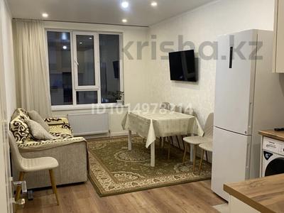 2-комнатная квартира · 54 м² · 4/9 этаж, мкр Шугыла, Мкрн Шугыла 340/46 к14 за 250 000 ₸ в Алматы, Наурызбайский р-н