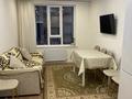 2-комнатная квартира · 54 м² · 4/9 этаж, мкр Шугыла, Мкрн Шугыла 340/46 к14 за 250 000 ₸ в Алматы, Наурызбайский р-н — фото 4
