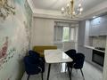 3-бөлмелі пәтер · 65 м² · 3/10 қабат, мкр Мамыр, Афцинао 4 — Яссауй-шаляпина, бағасы: 350 000 ₸ в Алматы, Ауэзовский р-н — фото 7