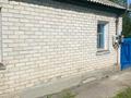 Отдельный дом · 4 комнаты · 100 м² · 6 сот., 2-ой переулок Полтавский 11 за 14.9 млн ₸ в Усть-Каменогорске — фото 4