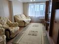 2-комнатная квартира · 44 м² · 5/5 этаж, Байзак батыра 207 за 12.5 млн ₸ в Таразе