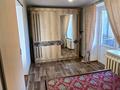2-комнатная квартира · 44 м² · 5/5 этаж, Байзак батыра 207 за 12.5 млн ₸ в Таразе — фото 2