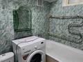 2-комнатная квартира · 44 м² · 5/5 этаж, Байзак батыра 207 за 12.5 млн ₸ в Таразе — фото 4