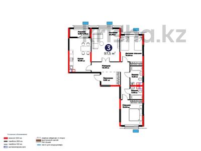 3-комнатная квартира · 98 м², вдоль пр. Байдибек би за 47 млн ₸ в Шымкенте, Абайский р-н