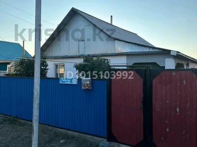 Отдельный дом · 3 комнаты · 100 м² · 10 сот., Габитов 43 — Ерсултан мебельный за 25 млн ₸ в Зайсане