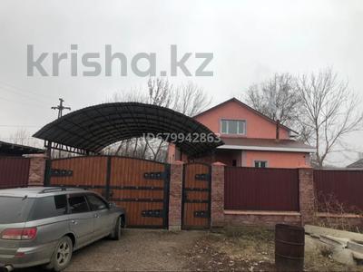 Отдельный дом • 4 комнаты • 180 м² • 6.5 сот., Жастар 69А за 33 млн 〒 в Кызылту