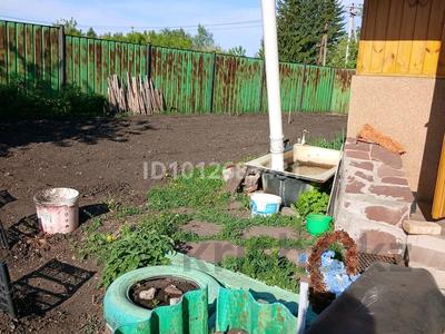 Часть дома · 5 комнат · 200 м² · 17 сот., 2 Северная 2а кв 2 2а — Около магазинаФеникс за 48 млн ₸ в Щучинске