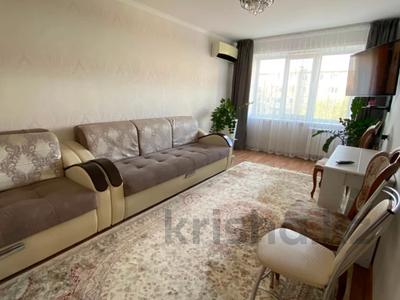 4-комнатная квартира · 90 м² · 3/5 этаж, Чкалова 1 за 35 млн ₸ в Костанае