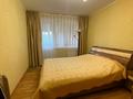 4-комнатная квартира · 90 м² · 3/5 этаж, Чкалова 1 за 35 млн ₸ в Костанае — фото 12