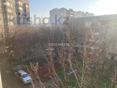 3-комнатная квартира, 78.6 м², 4/9 этаж, мкр Аксай-3Б 38 — ТЦ Car City за 43.5 млн 〒 в Алматы, Ауэзовский р-н