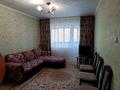 1-бөлмелі пәтер · 36 м² · 5 қабат, Астана 30, бағасы: 8 млн ₸ в Аксу — фото 8
