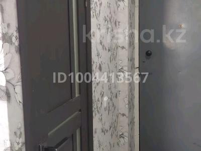 1-комнатная квартира · 30.8 м² · 3/3 этаж, Улытауская 4 — Магазин Орион, Радуга за 7.5 млн 〒 в Жезказгане