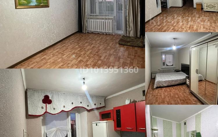 2-бөлмелі пәтер · 45 м² · 5/5 қабат, Ғарышкерлер, бағасы: 170 000 ₸ в Жезказгане — фото 2