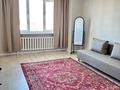 1-комнатная квартира · 47 м² · 14/18 этаж, Кошкарбаева 44 за 200 000 ₸ в Астане, Алматы р-н — фото 7