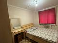 2-комнатная квартира, 40 м², 1 этаж посуточно, Раскова 3 за 12 000 〒 в Жезказгане — фото 2