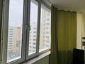 1-бөлмелі пәтер · 44 м² · 9/18 қабат, Боталы 26 — Сарыарка, бағасы: 230 000 ₸ в Астане, Сарыарка р-н — фото 15