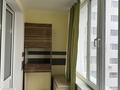 1-бөлмелі пәтер · 44 м² · 9/18 қабат, Боталы 26 — Сарыарка, бағасы: 230 000 ₸ в Астане, Сарыарка р-н — фото 17