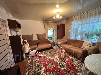 Продажа домов и дачи в Алматы: Отдельный дом · 4 комнаты · 90 м² · 3.1 сот., Брусиловского — Карасай батыра за 52 млн 〒 Отдельный дом · 4 комнаты · 90 м² · 3.1 сот., Брусиловского — Карасай батыра за 52 млн 〒 в Алматы, Алмалинский р-н