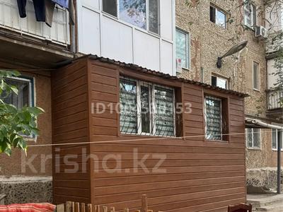 3-комнатная квартира · 63 м² · 1/5 этаж, Анаркулова за 22 млн ₸ в Жезказгане