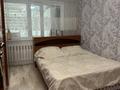 3-комнатная квартира · 63 м² · 1/5 этаж, Анаркулова за 22 млн ₸ в Жезказгане — фото 10