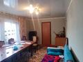 Отдельный дом • 4 комнаты • 90 м² • 8 сот., Аитова 40/1 за 30 млн 〒 в Казцик — фото 5