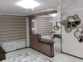 1-бөлмелі пәтер · 42 м² · 4/5 қабат, бульвар Абая 31 — Технодом, бағасы: 13 млн ₸ в  — фото 3