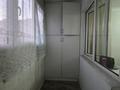 1-бөлмелі пәтер · 39 м² · 4/9 қабат, Зерделі ш/а — Момышулы Монке би, бағасы: 24 млн ₸ в Алматы, Алатауский р-н — фото 6