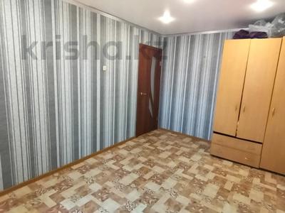 3-комнатная квартира · 59.2 м² · 4/5 этаж, Королёва 92 за ~ 11.5 млн ₸ в Экибастузе