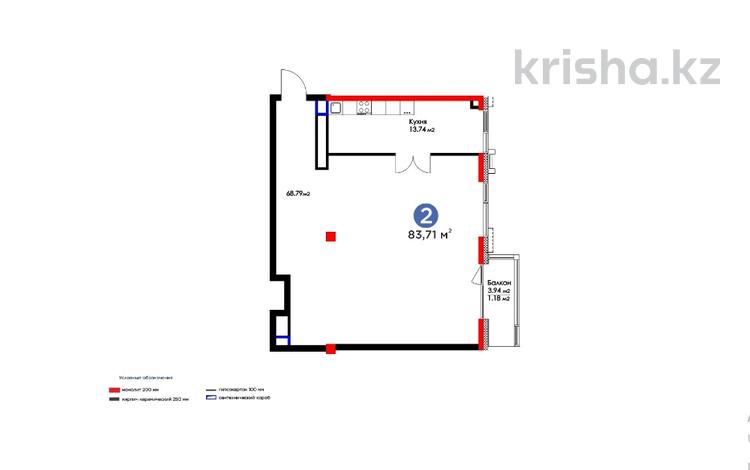 2-комнатная квартира, 84 м², 2/3 этаж, Микрорайон Мирас 115