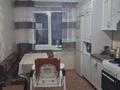 2-бөлмелі пәтер · 62 м² · 7/9 қабат, Микрорайон Карагайлы 35 — Абай арены, бағасы: 24 млн ₸ в Семее — фото 6