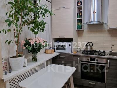 3-комнатная квартира · 59 м² · 1/4 этаж, мкр №8 за 40 млн ₸ в Алматы, Ауэзовский р-н
