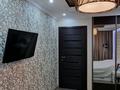 3-комнатная квартира · 59 м² · 1/4 этаж, мкр №8 за 40 млн ₸ в Алматы, Ауэзовский р-н — фото 10