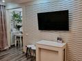 3-комнатная квартира · 59 м² · 1/4 этаж, мкр №8 за 40 млн ₸ в Алматы, Ауэзовский р-н — фото 5
