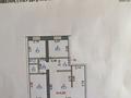 4-бөлмелі пәтер · 77.4 м² · 5/5 қабат, Восточная 1, бағасы: ~ 24.5 млн ₸ в Рудном — фото 21