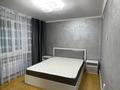 1-комнатная квартира · 35 м² · 1/1 этаж, Дуадак — Рыскулова шемякина за 170 000 ₸ в Алматы, Турксибский р-н — фото 2