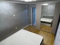 1-комнатная квартира · 35 м² · 1/1 этаж, Дуадак — Рыскулова шемякина за 170 000 ₸ в Алматы, Турксибский р-н — фото 4