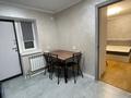 1-комнатная квартира · 35 м² · 1/1 этаж, Дуадак — Рыскулова шемякина за 170 000 ₸ в Алматы, Турксибский р-н — фото 6