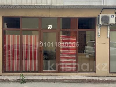 Свободное назначение, магазины и бутики, склады, общепит, салоны красоты · 25 м² за 2.9 млн 〒 в Алматы, Турксибский р-н