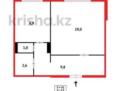 1-комнатная квартира · 41.9 м² · 2/10 этаж, мкр Юго-Восток, Мкр Юго-Восток ул. Таттимбета — ТД Магнум за 15.5 млн ₸ в Караганде, Казыбек би р-н