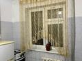 2-комнатная квартира · 44 м² · 1/5 этаж, Мангельдина — Янги шахар за 120 000 ₸ в Шымкенте — фото 2