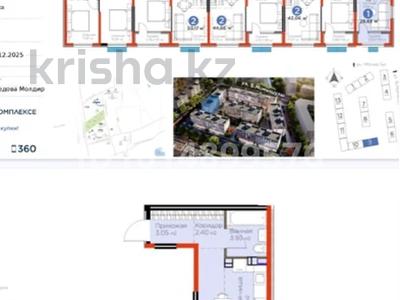 1-бөлмелі пәтер · 28.65 м² · 3/6 қабат, Ғажайып ш/а. 32 — Монке би Момышулы, бағасы: ~ 28 млн ₸ в Алматы, Алатауский р-н