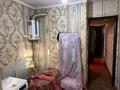 1-бөлмелі пәтер · 30.5 м² · 4/5 қабат, 13-й микрорайон, Алдиярова 10б, бағасы: 13 млн ₸ в Шымкенте, Енбекшинский р-н — фото 4