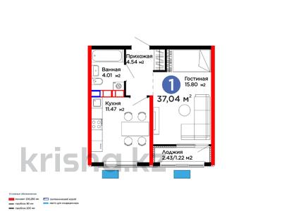 1-бөлмелі пәтер · 38 м², квартал 189, бағасы: ~ 18.6 млн ₸ в Шымкенте, Абайский р-н