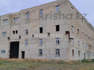 Завод · 2.4978 га, Промзона 235 — Битумный завод представляет собой незавершенное строительство, состоян за 170 млн 〒 в Актобе